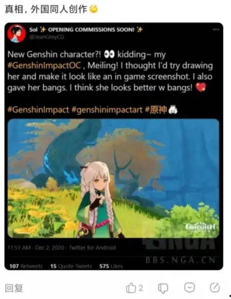 白垩最新爆料,揭秘恐龙世界不为人知的秘密